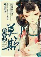 鲁智深打镇关西的来龙去脉