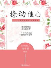 最后的战士伊吹