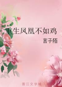 云上青梅全文免费阅读无弹窗
