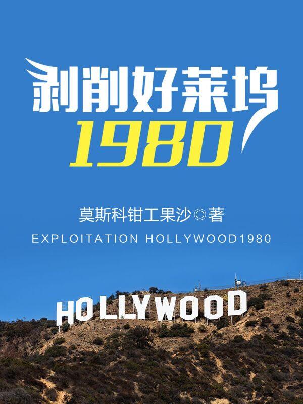 你的信息素很好闻百度