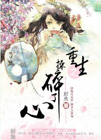 债权
