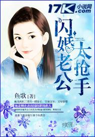 债务置换是什么意思
